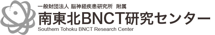 남동북BNCT