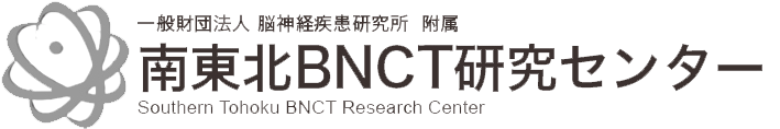 남동북BNCT